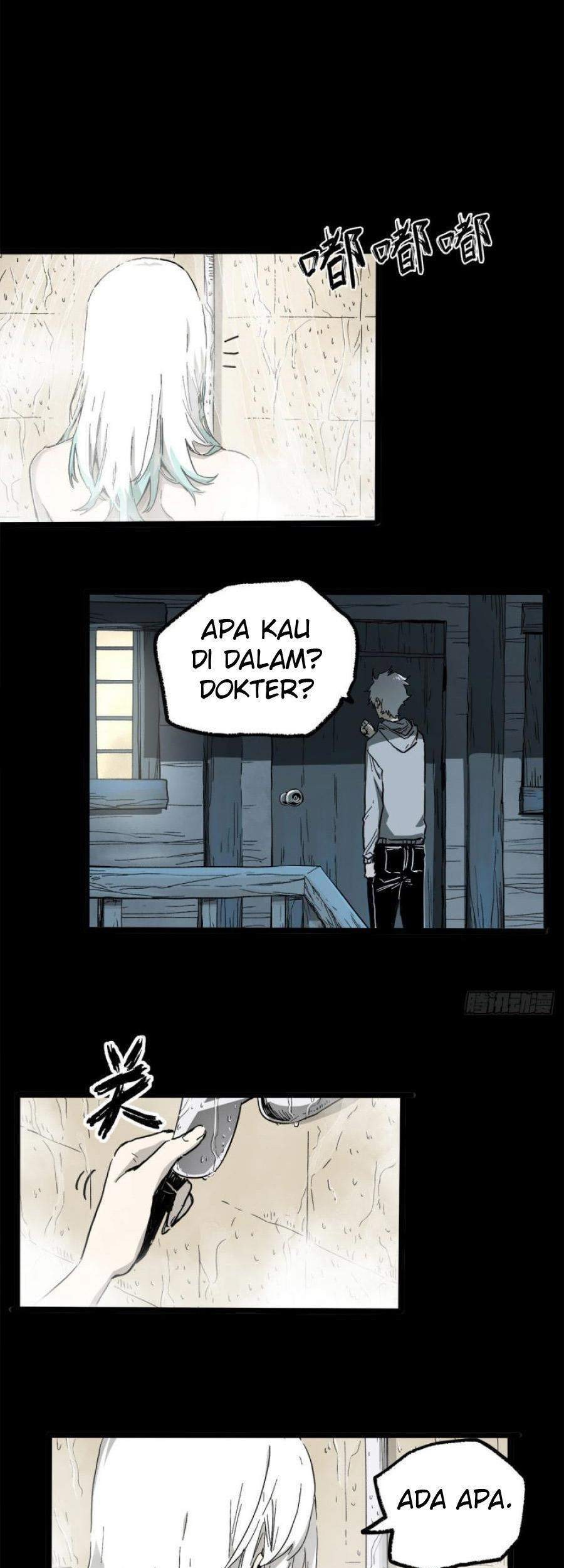 The Terminal Illness Chapter 38 - halaman 26