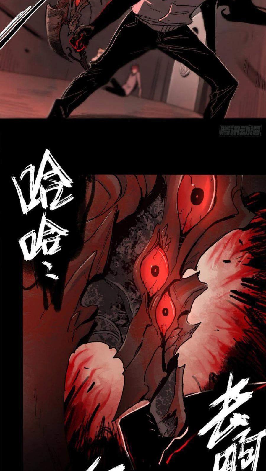 The Terminal Illness Chapter 39 - halaman 10