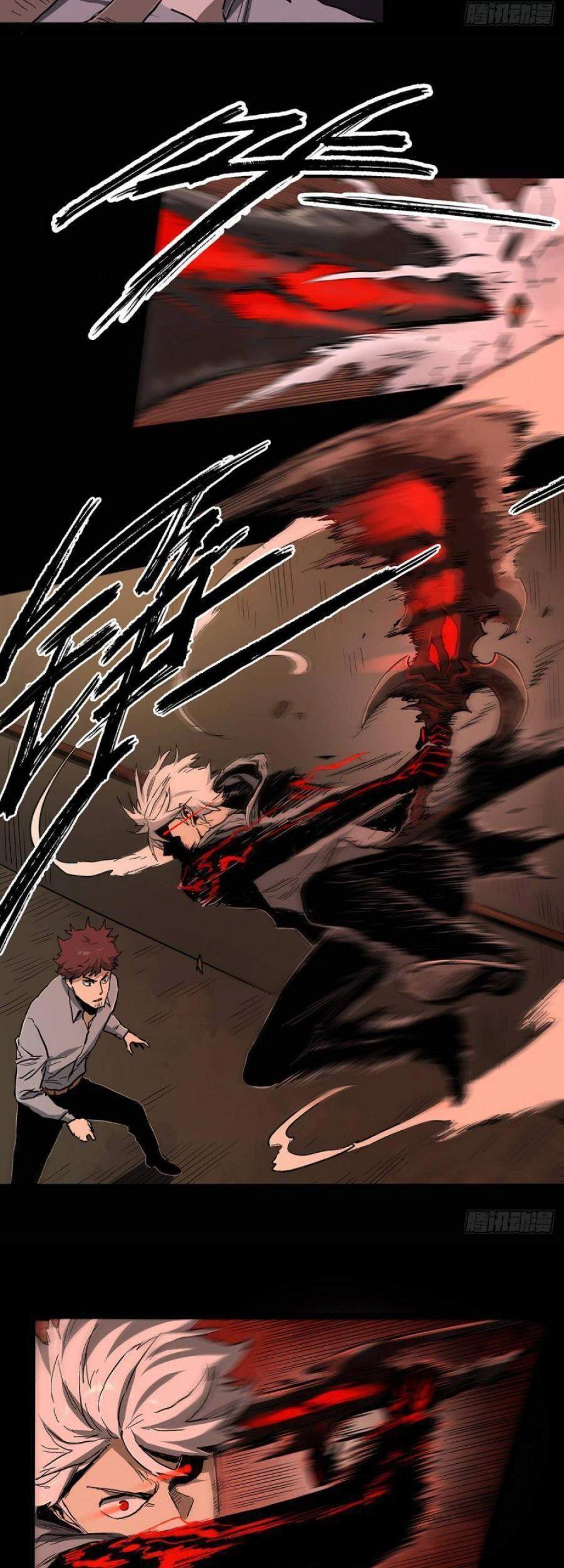 The Terminal Illness Chapter 39 - halaman 22
