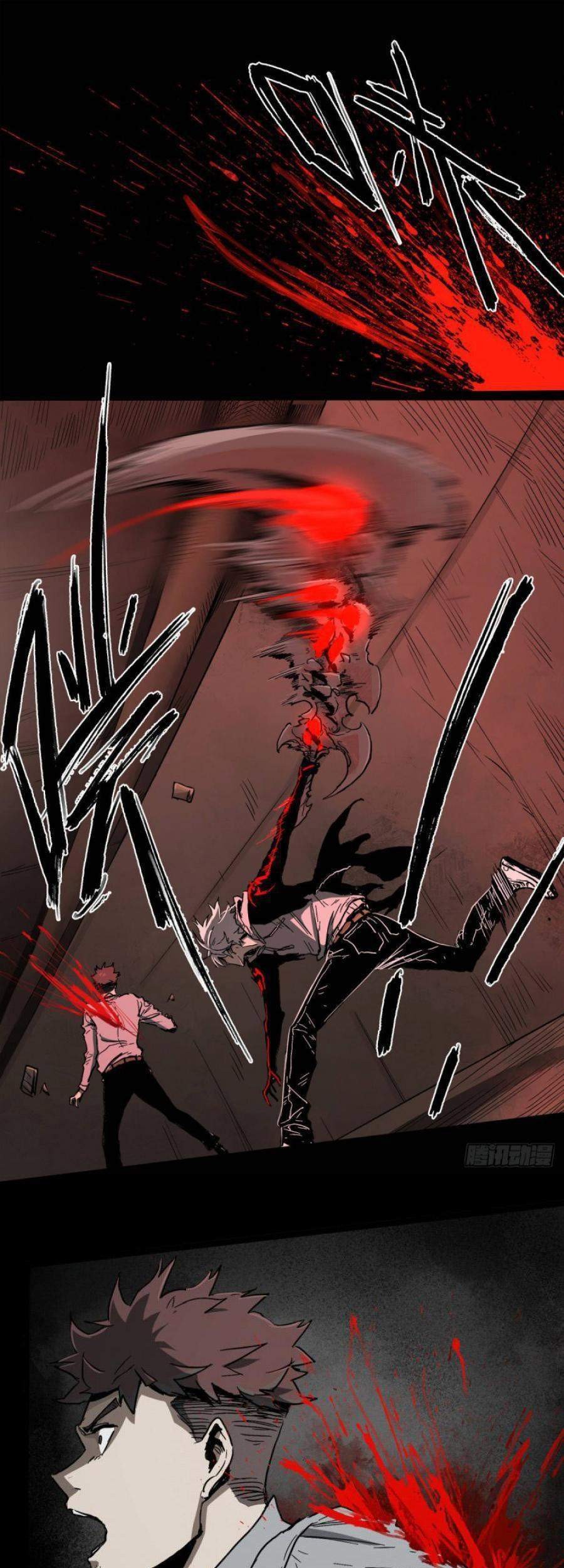 The Terminal Illness Chapter 39 - halaman 25