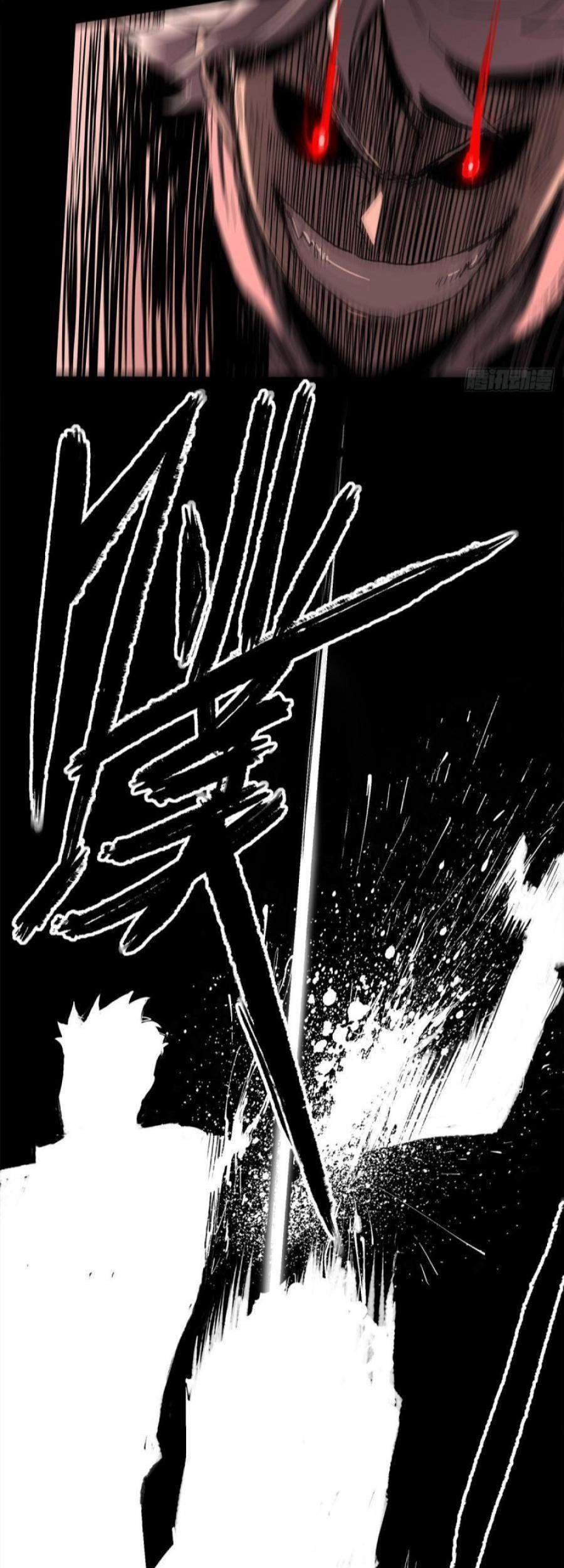 The Terminal Illness Chapter 39 - halaman 37
