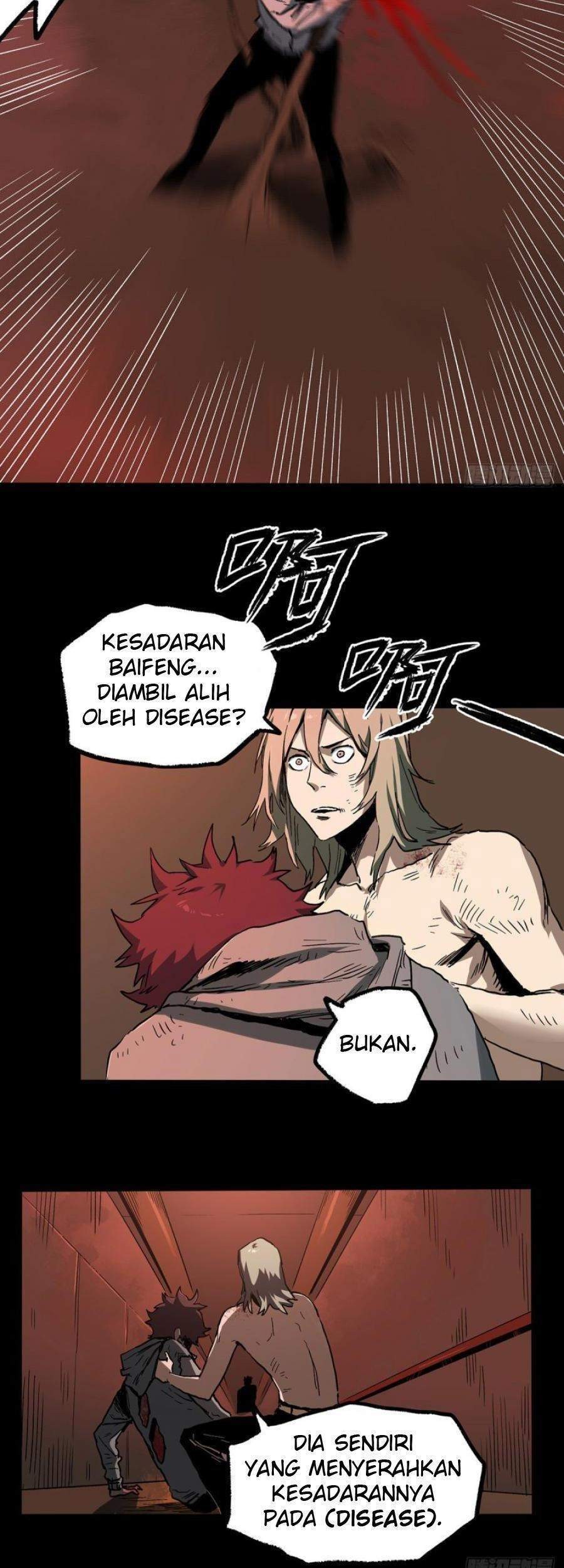 The Terminal Illness Chapter 39 - halaman 42