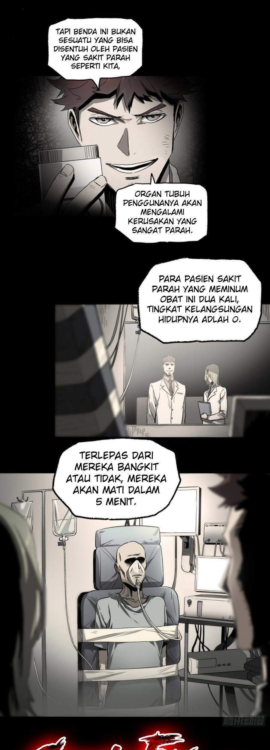 The Terminal Illness Chapter 40 - halaman 23