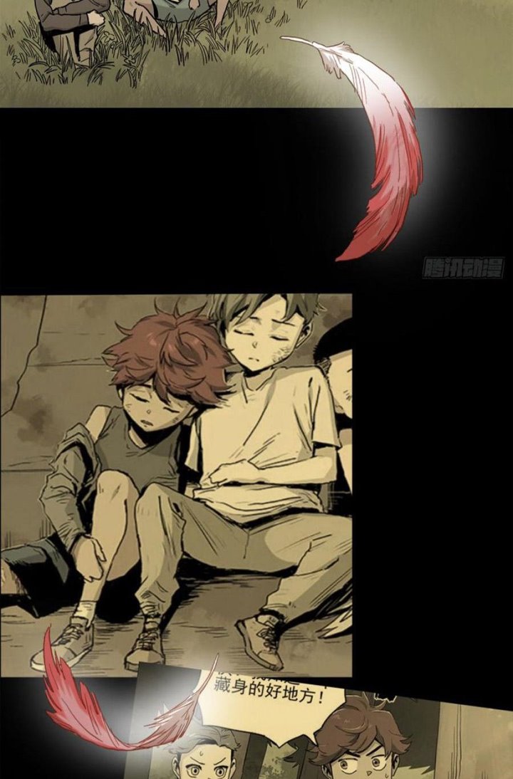 The Terminal Illness Chapter 41 - halaman 49