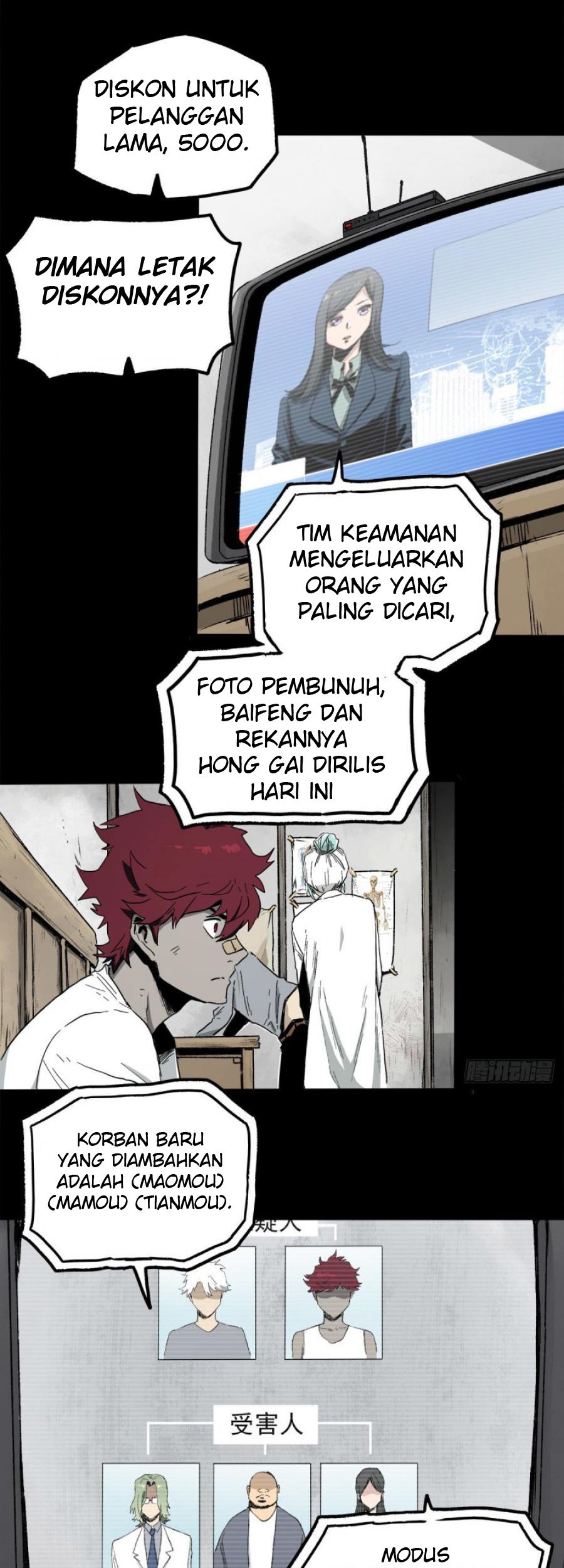 The Terminal Illness Chapter 42 - halaman 13