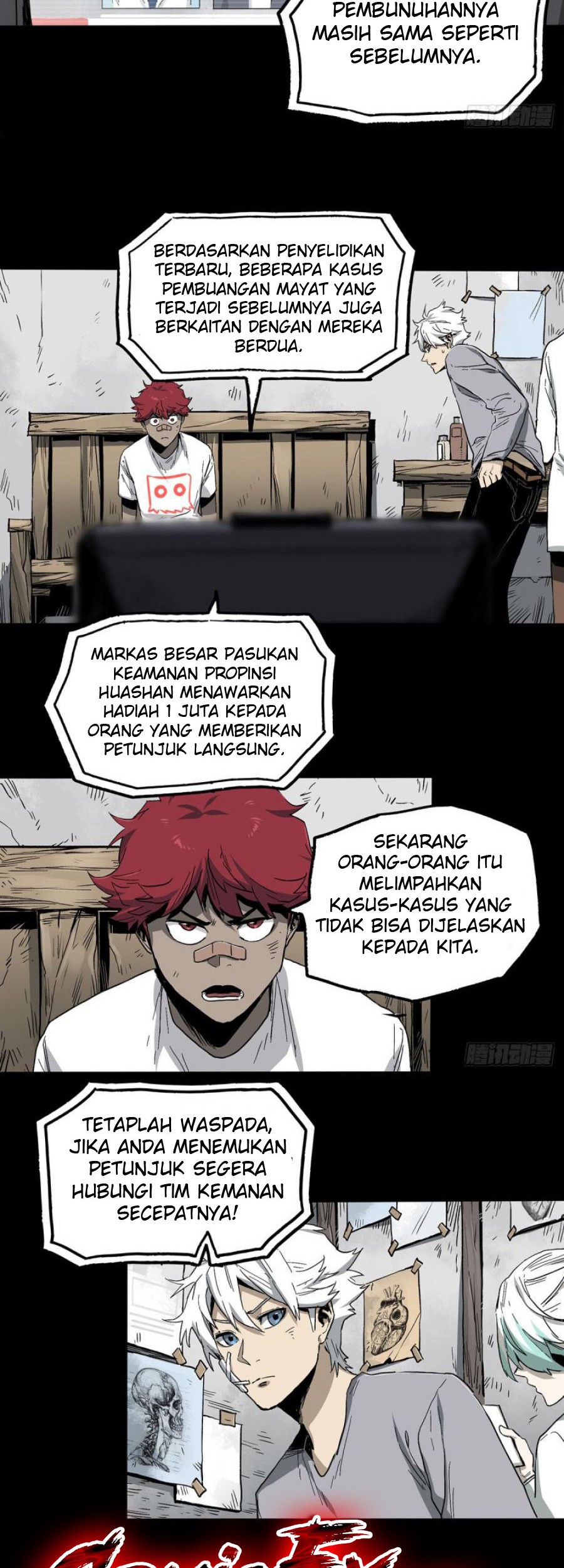 The Terminal Illness Chapter 42 - halaman 14
