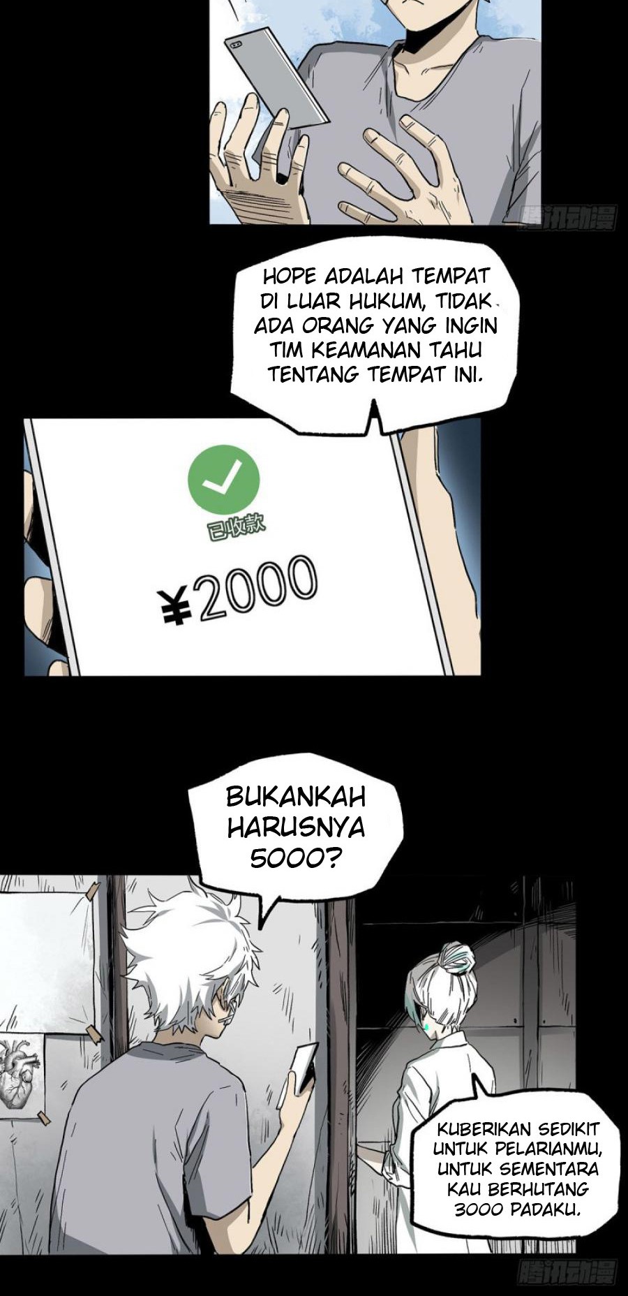 The Terminal Illness Chapter 42 - halaman 16