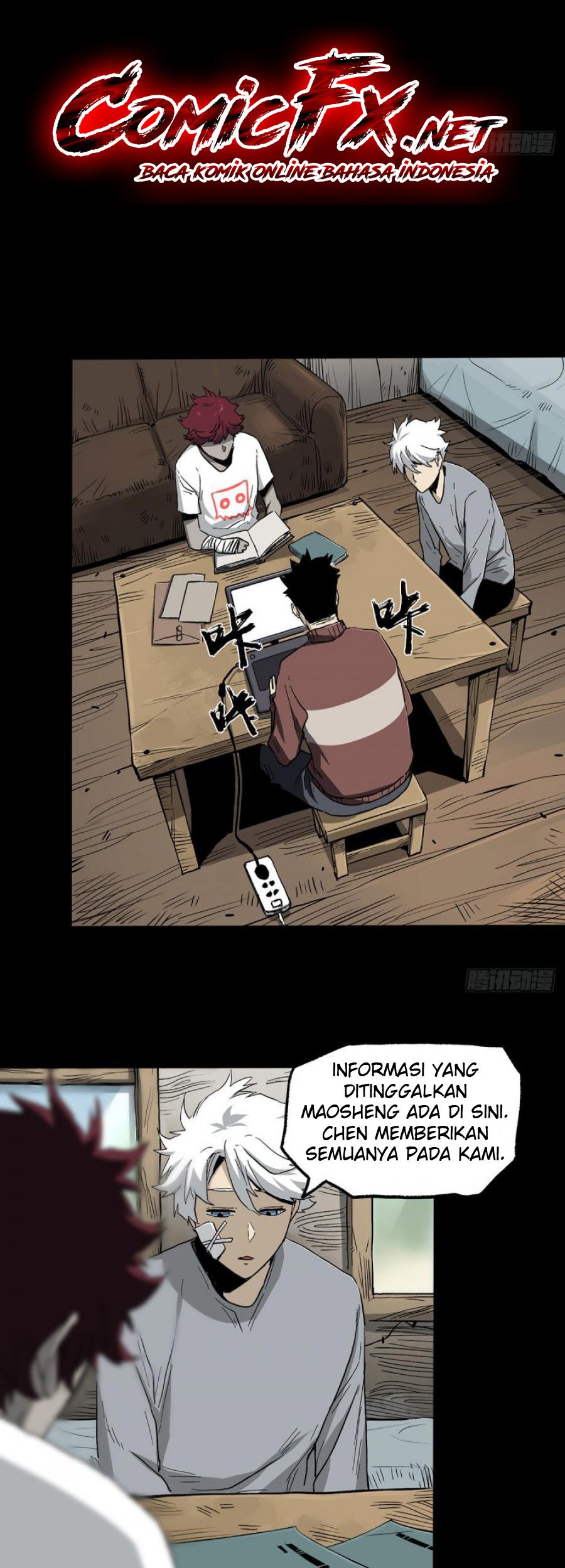 The Terminal Illness Chapter 42 - halaman 19