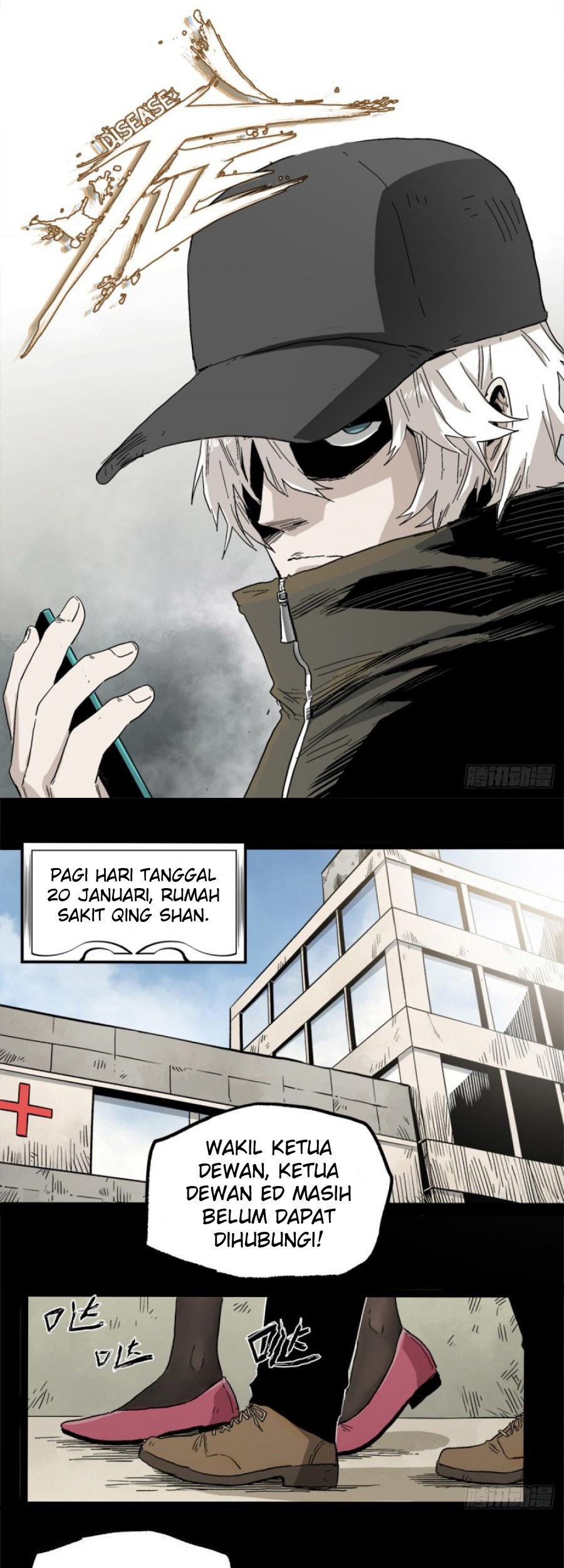 The Terminal Illness Chapter 42 - halaman 2