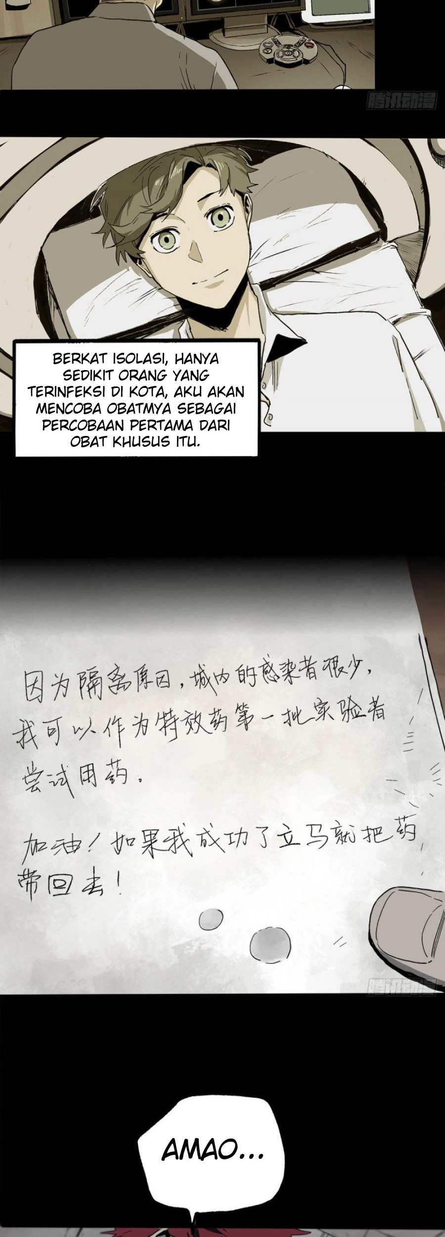 The Terminal Illness Chapter 42 - halaman 22