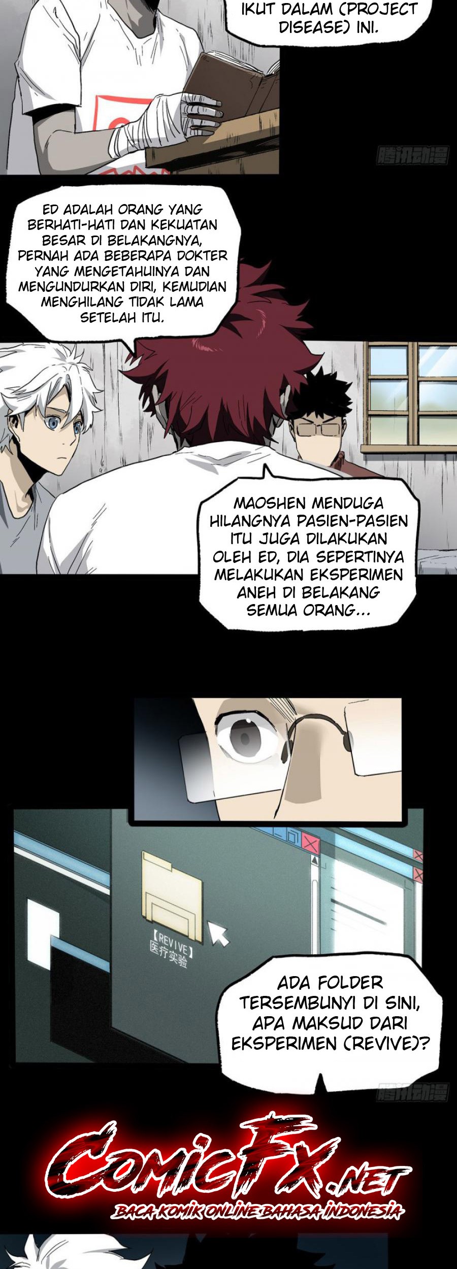 The Terminal Illness Chapter 42 - halaman 26
