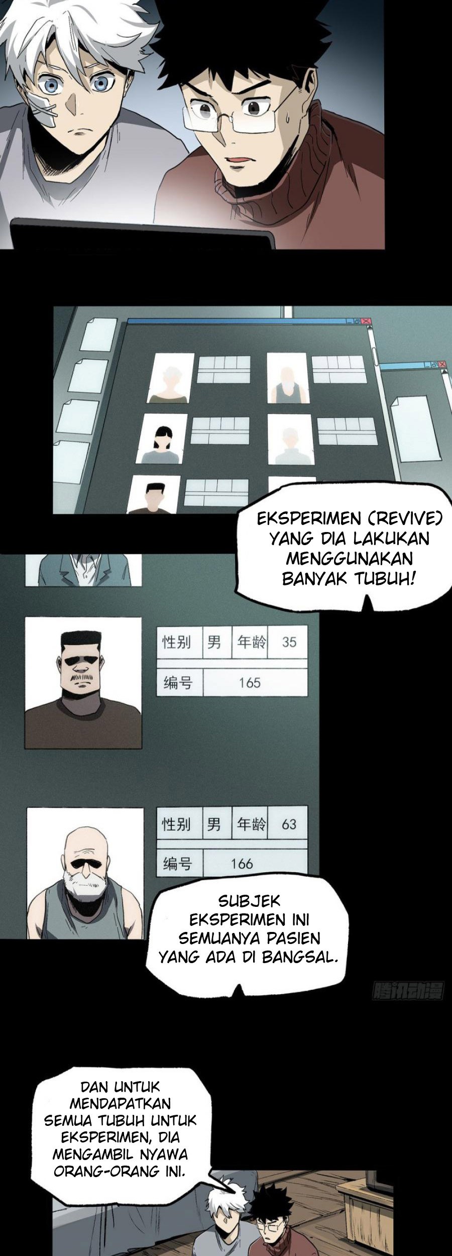 The Terminal Illness Chapter 42 - halaman 27