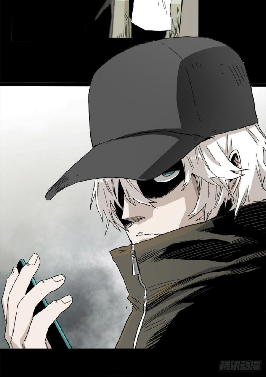 The Terminal Illness Chapter 42 - halaman 5