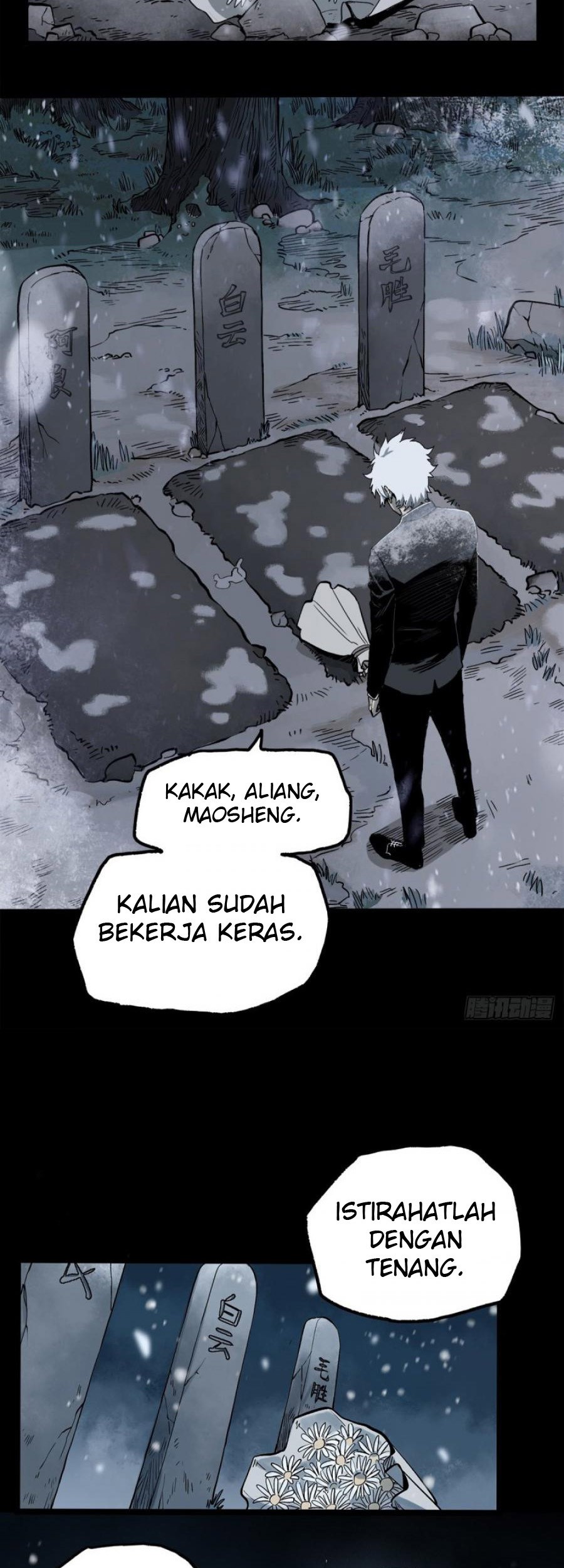 The Terminal Illness Chapter 43 - halaman 13