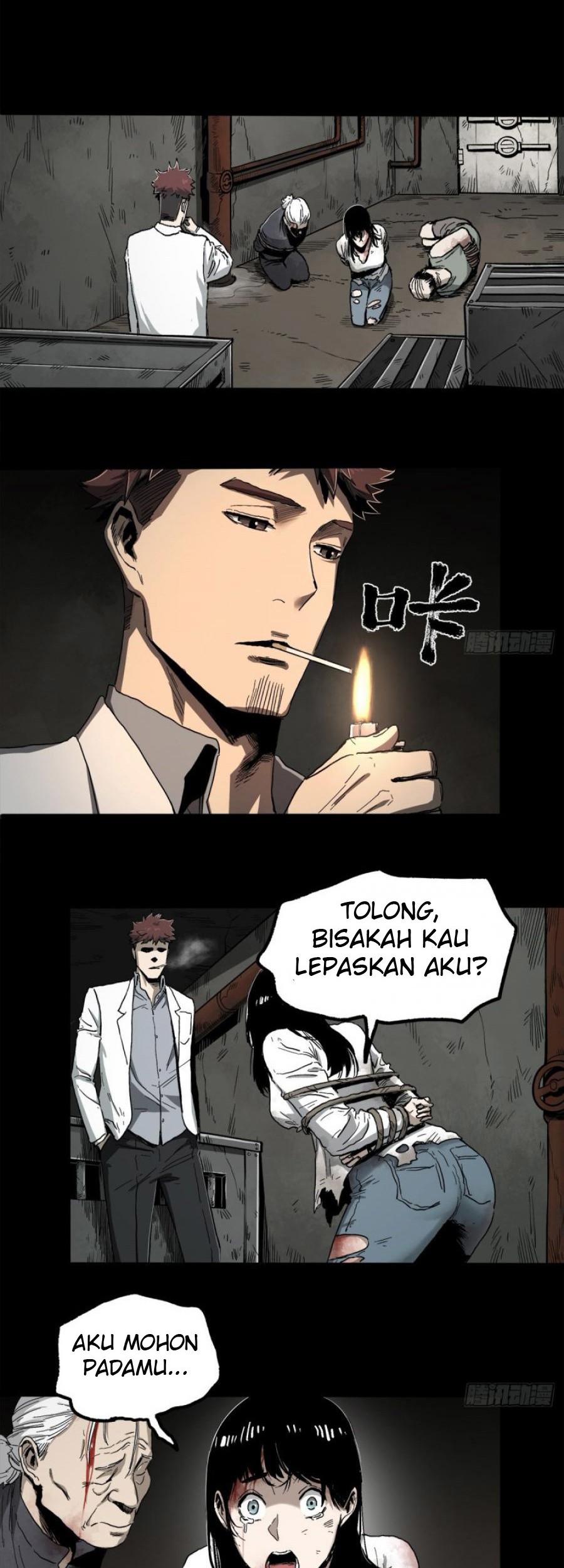 The Terminal Illness Chapter 43 - halaman 18