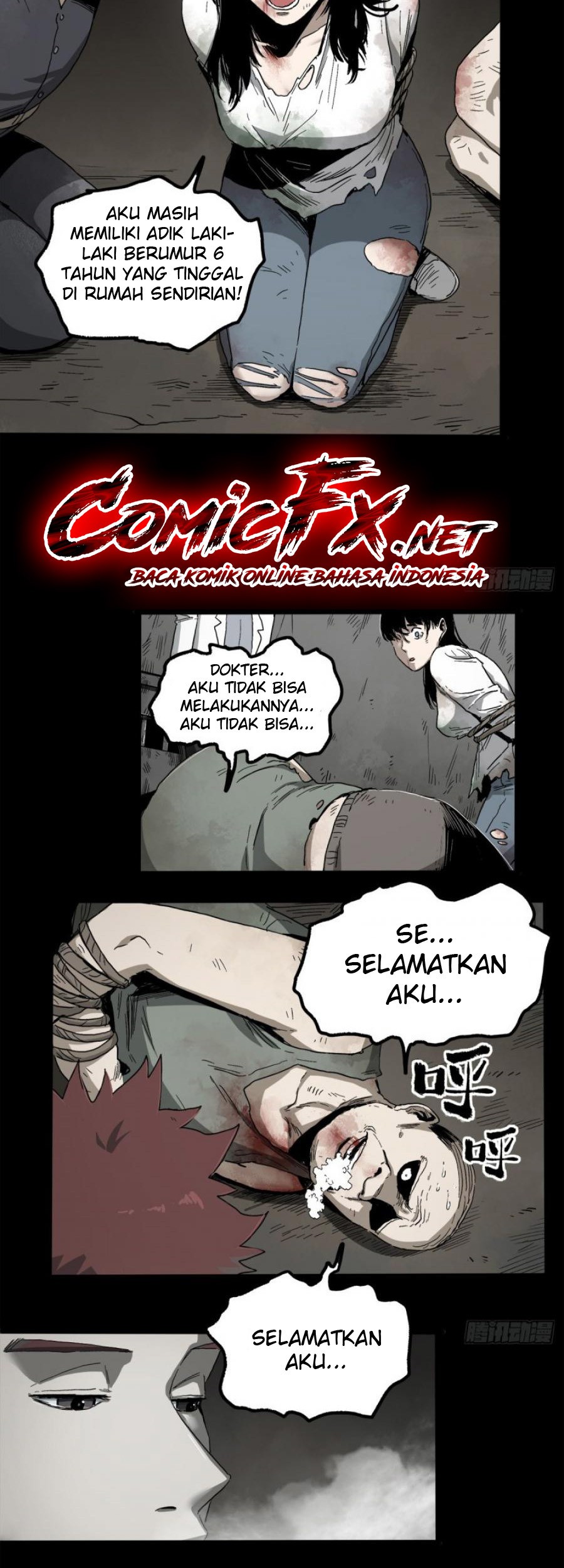 The Terminal Illness Chapter 43 - halaman 19