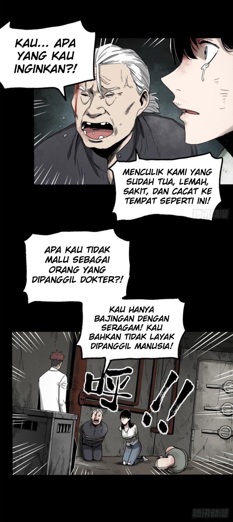 The Terminal Illness Chapter 43 - halaman 20