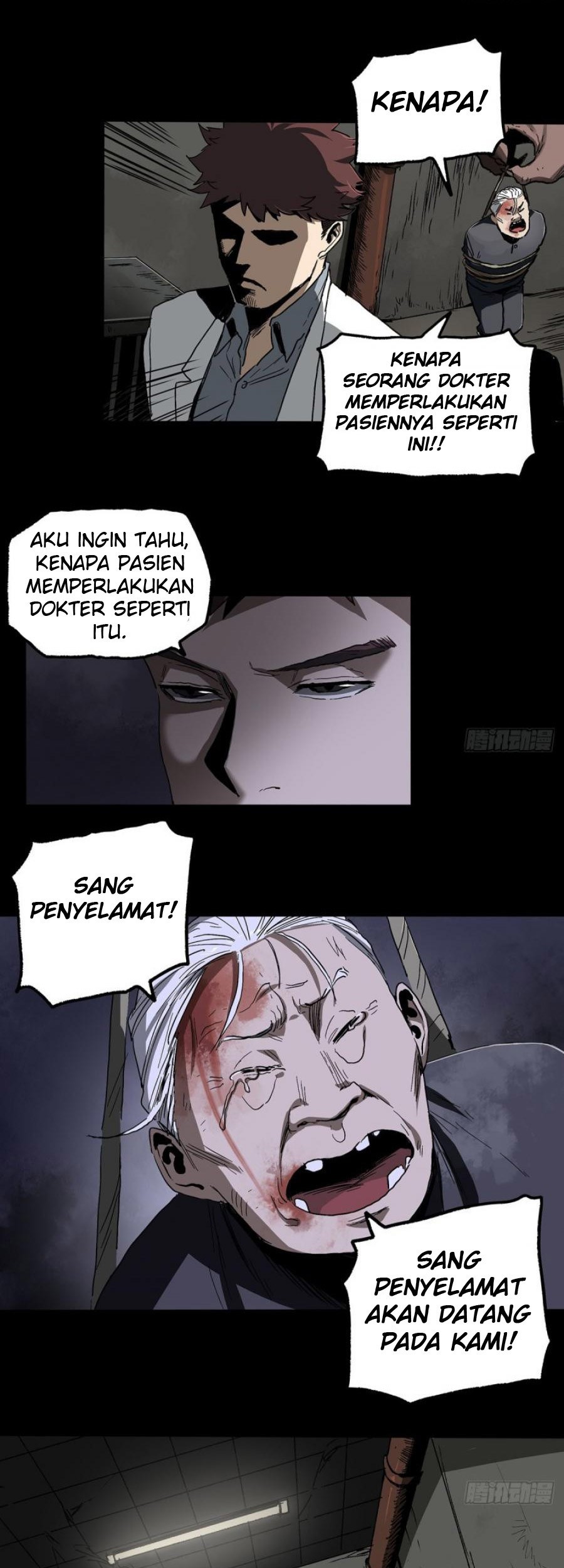 The Terminal Illness Chapter 43 - halaman 26