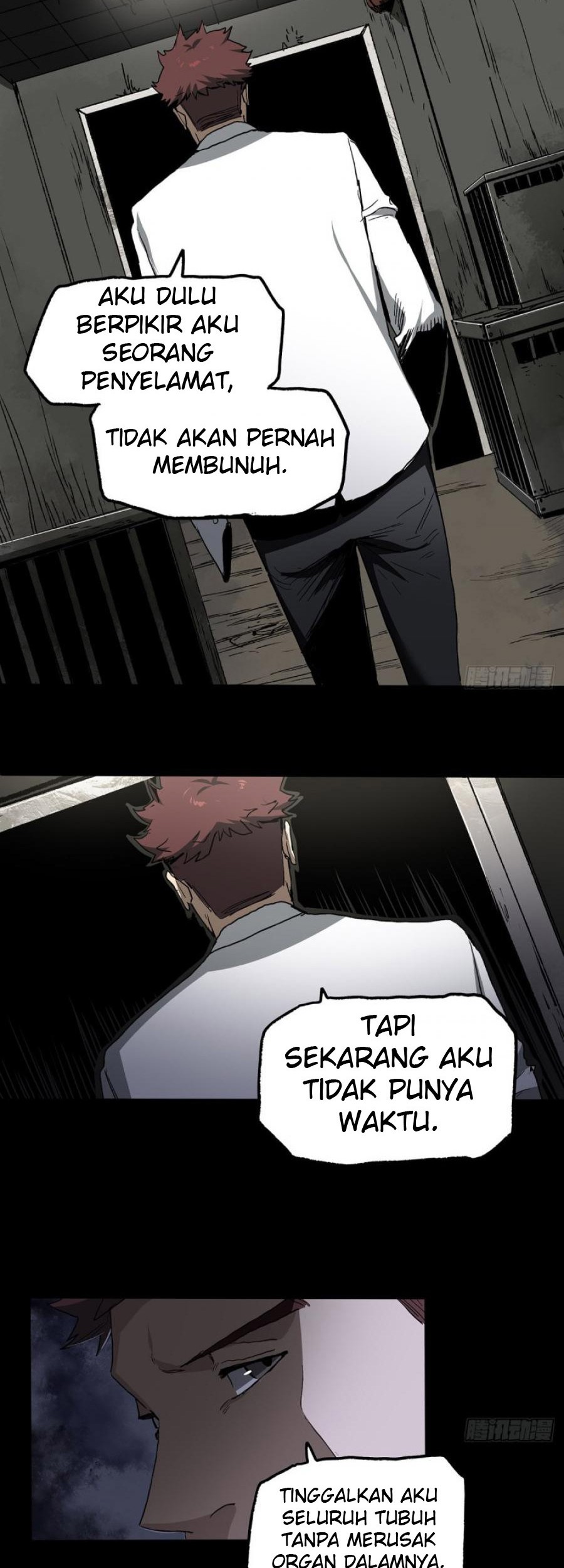 The Terminal Illness Chapter 43 - halaman 27