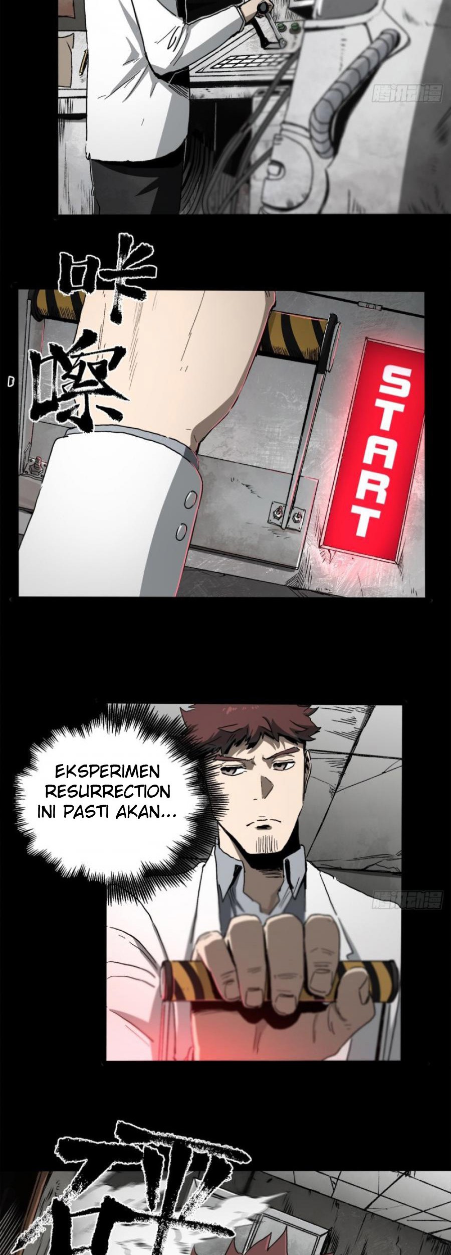 The Terminal Illness Chapter 43 - halaman 29