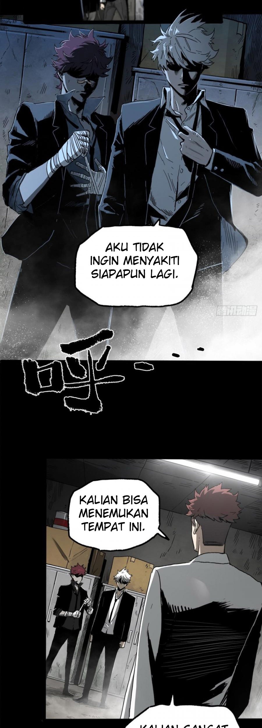 The Terminal Illness Chapter 43 - halaman 32