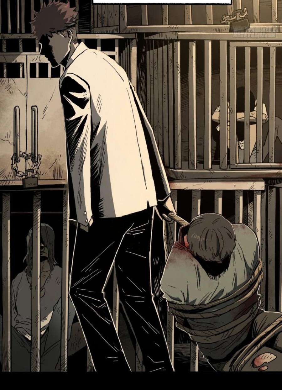 The Terminal Illness Chapter 43 - halaman 5