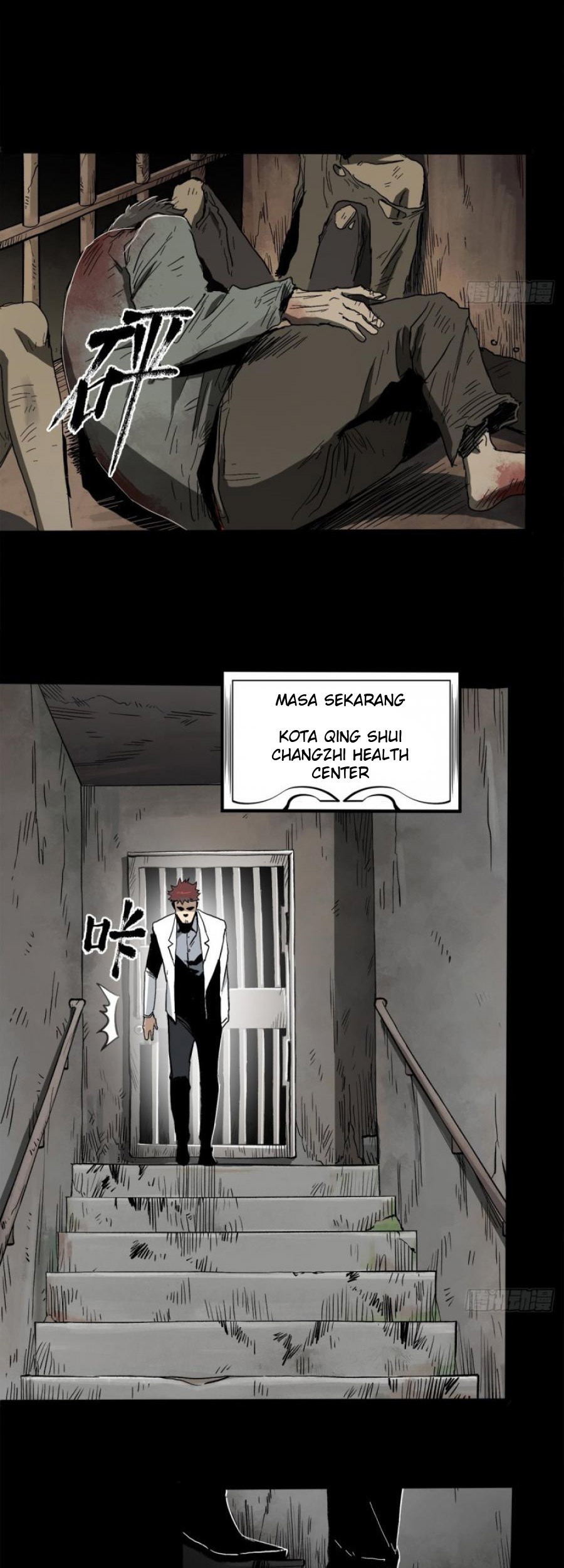 The Terminal Illness Chapter 43 - halaman 6