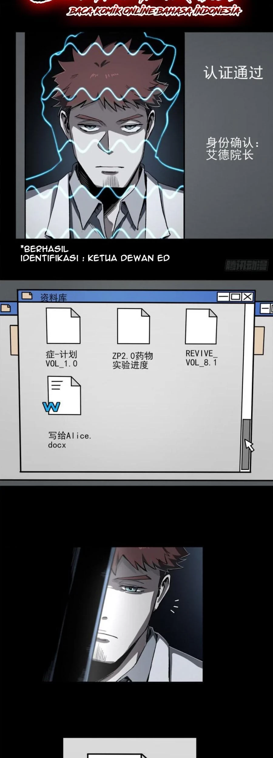 The Terminal Illness Chapter 44 - halaman 10