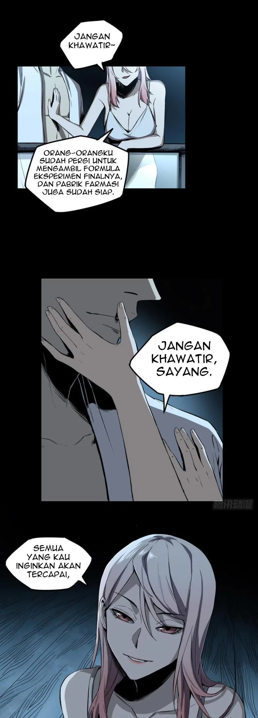 The Terminal Illness Chapter 44 - halaman 5
