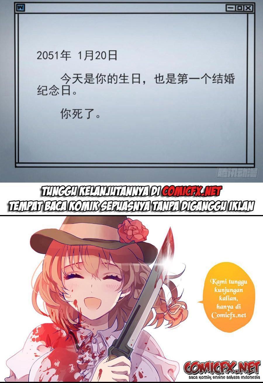 The Terminal Illness Chapter 45 - halaman 26