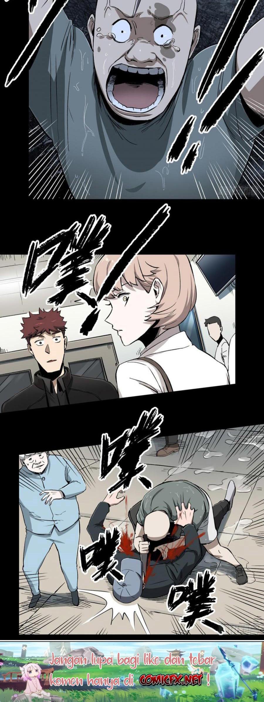 The Terminal Illness Chapter 46 - halaman 13