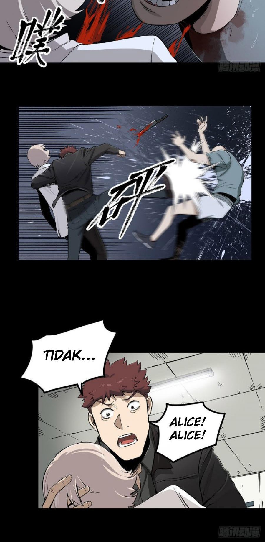 The Terminal Illness Chapter 46 - halaman 17