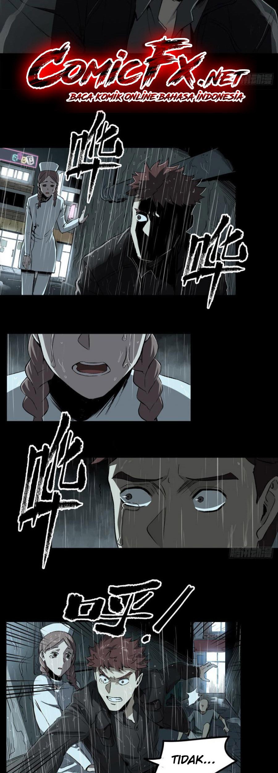 The Terminal Illness Chapter 46 - halaman 29