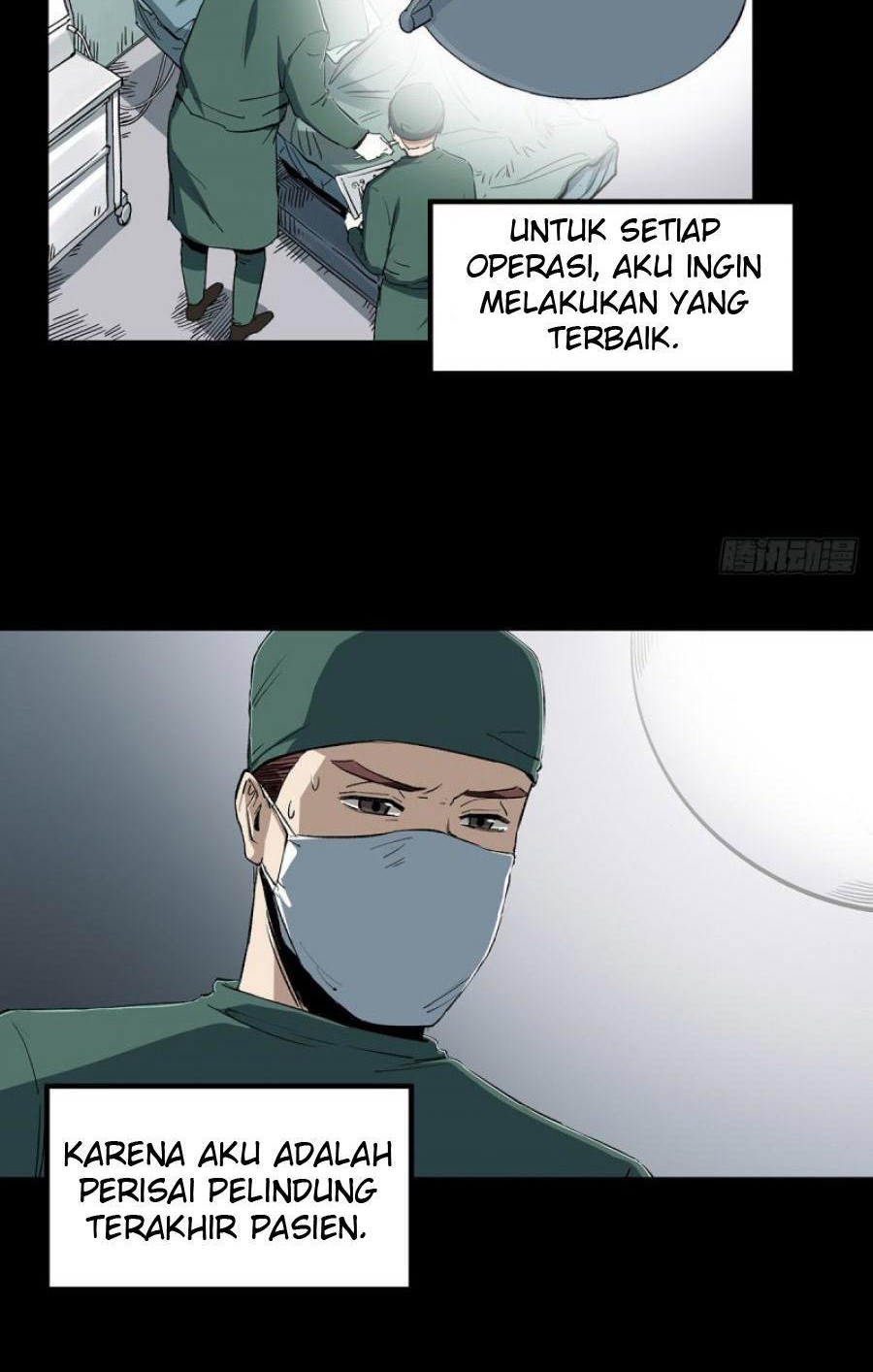 The Terminal Illness Chapter 46 - halaman 5