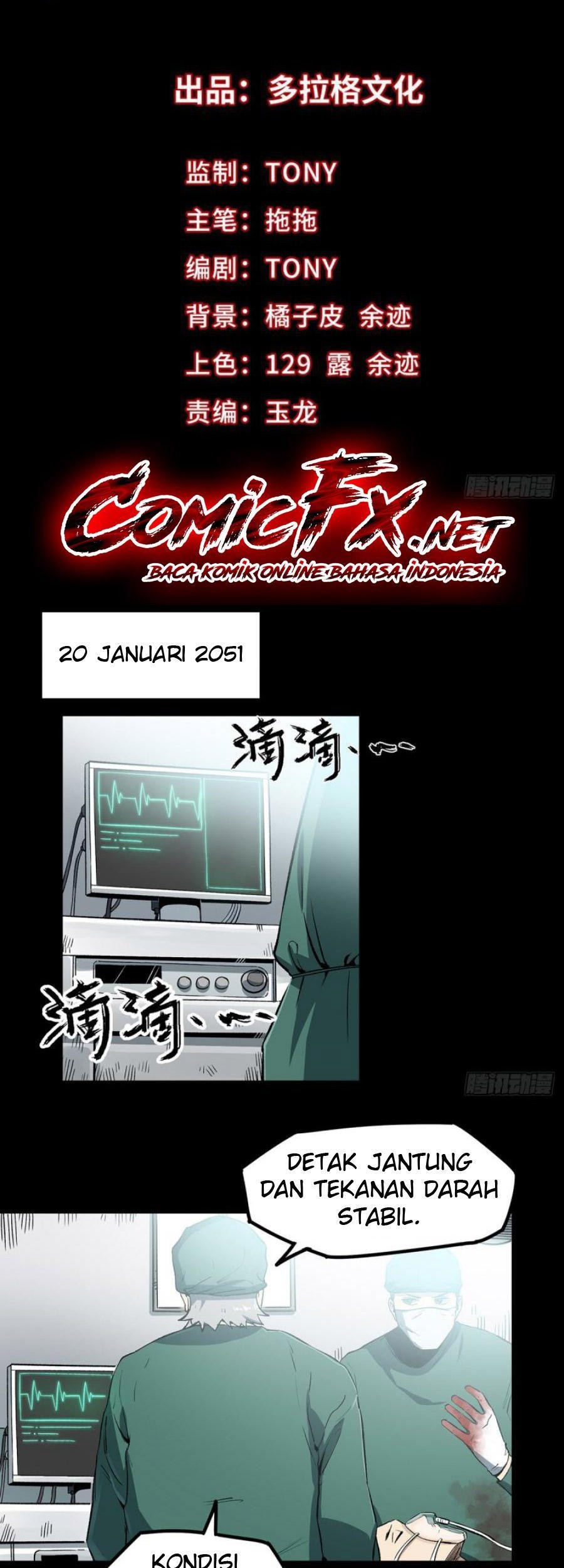 The Terminal Illness Chapter 46 - halaman 8
