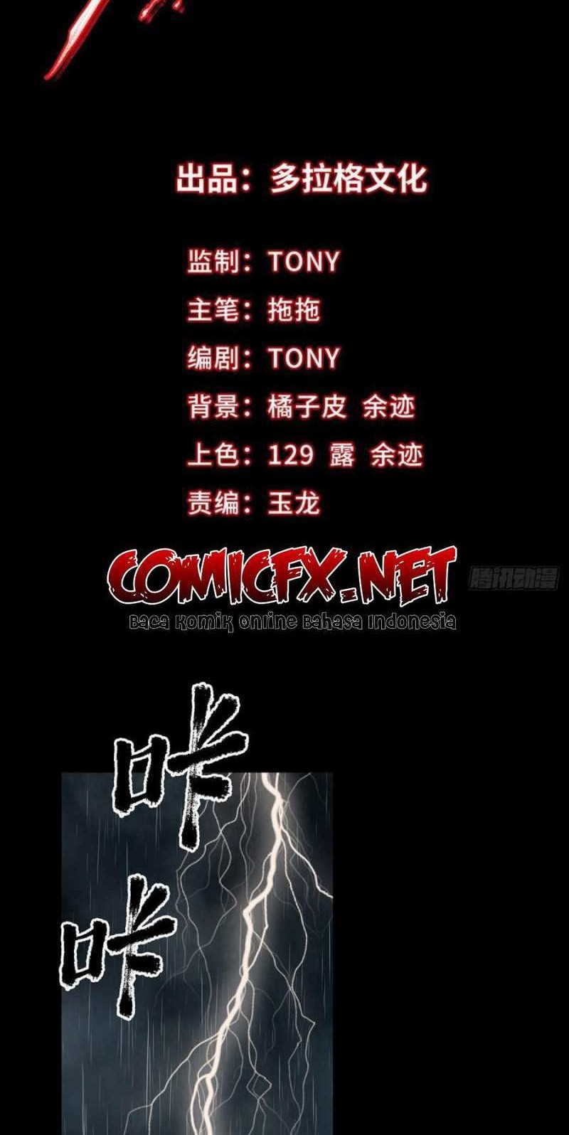 The Terminal Illness Chapter 48 - halaman 10