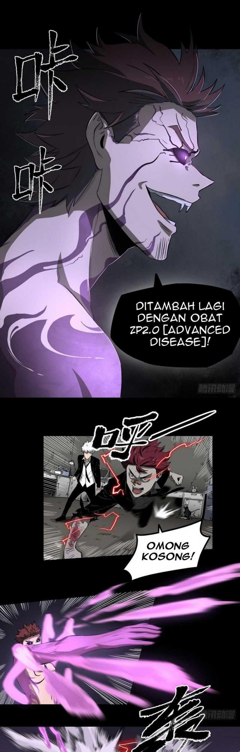 The Terminal Illness Chapter 48 - halaman 24