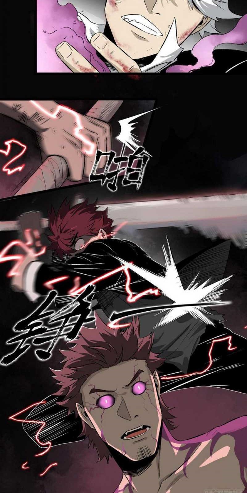 The Terminal Illness Chapter 48 - halaman 30