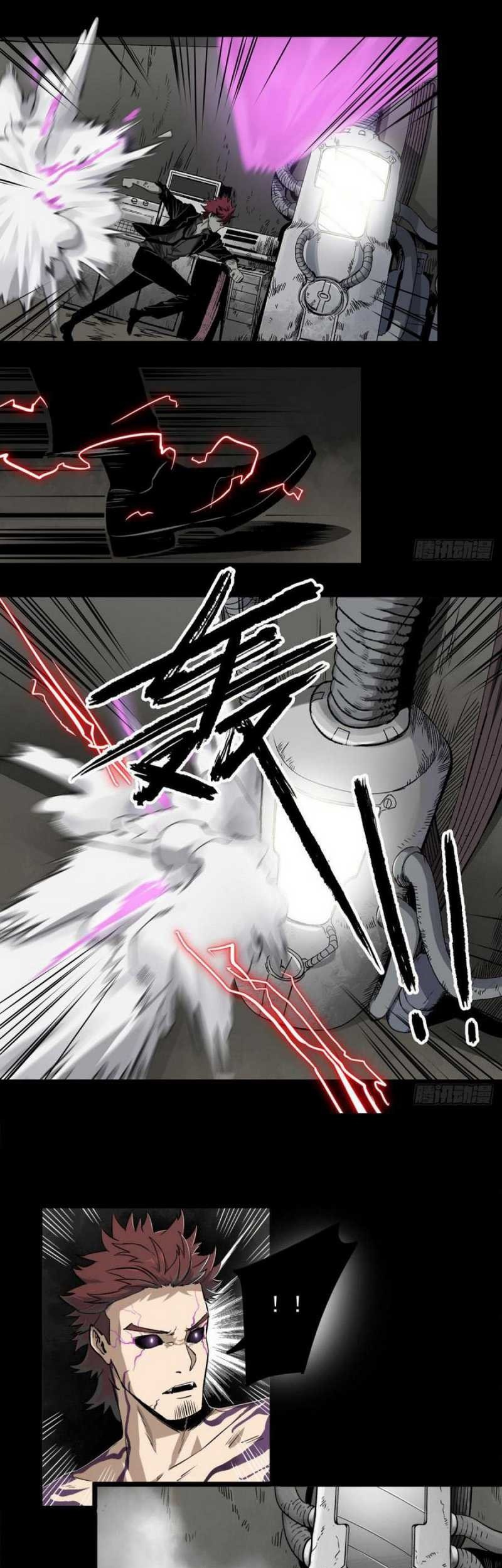 The Terminal Illness Chapter 48 - halaman 36