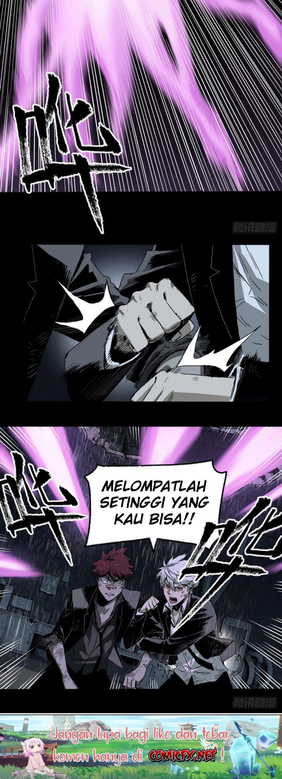 The Terminal Illness Chapter 49 - halaman 24