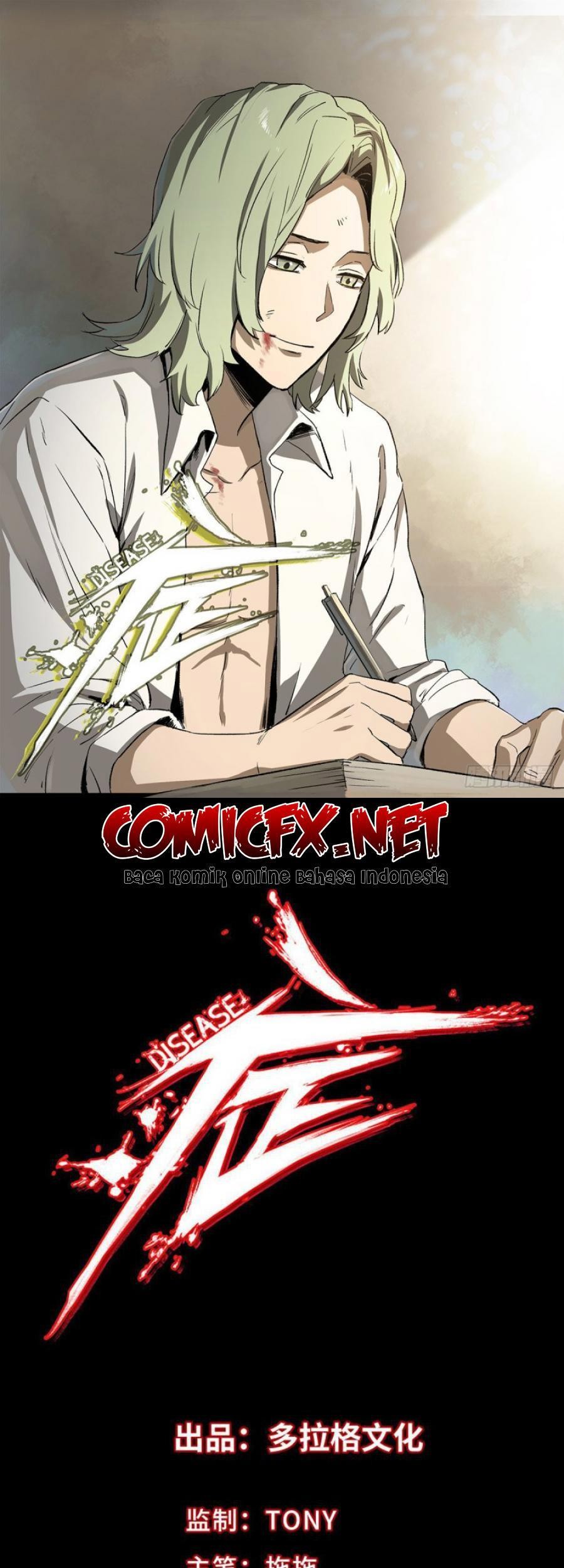 The Terminal Illness Chapter 50 - halaman 2
