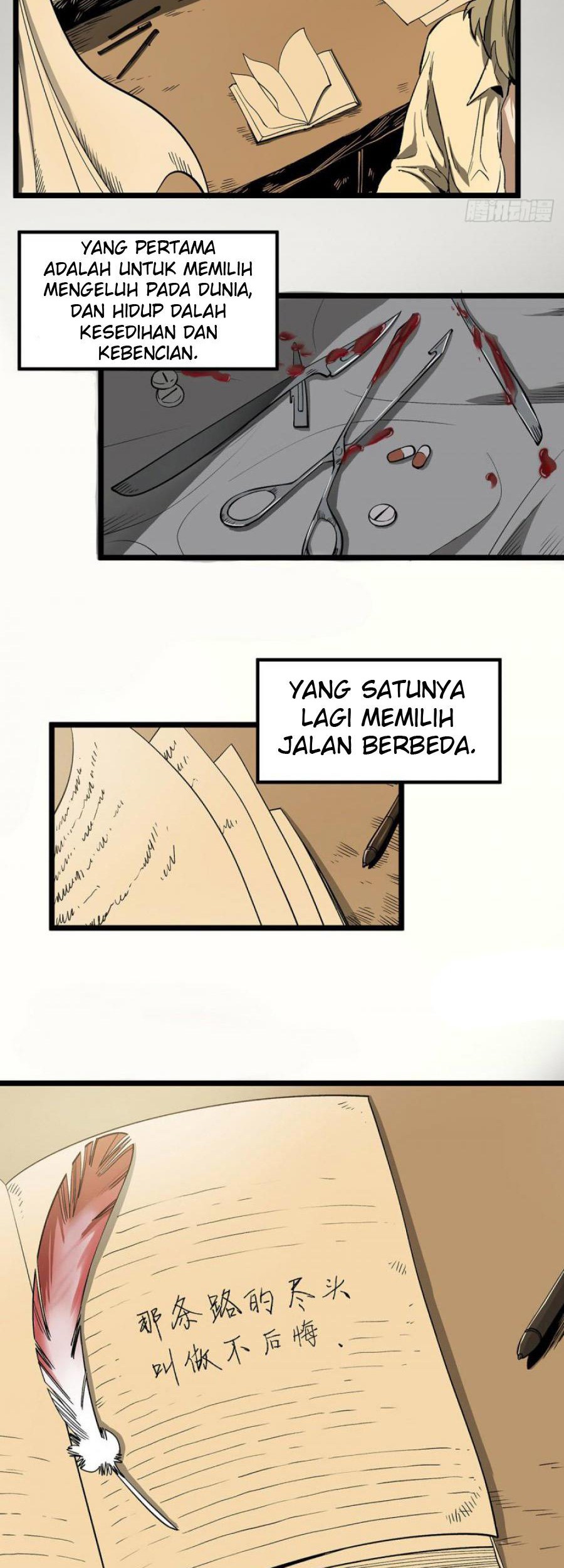 The Terminal Illness Chapter 50 - halaman 29