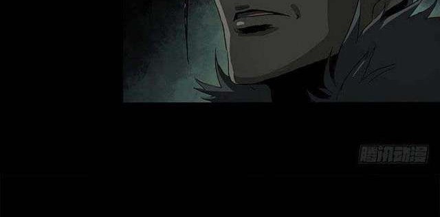 The Terminal Illness Chapter 7.2 - halaman 4