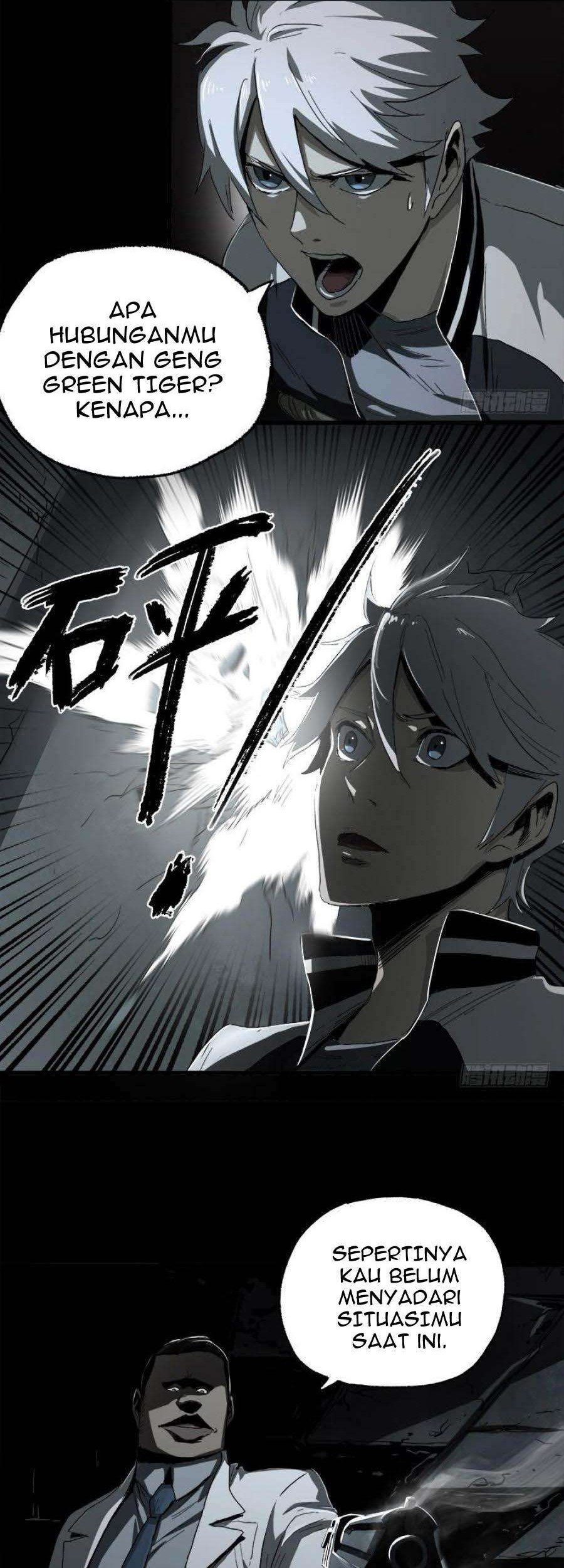 The Terminal Illness Chapter 8 - halaman 30