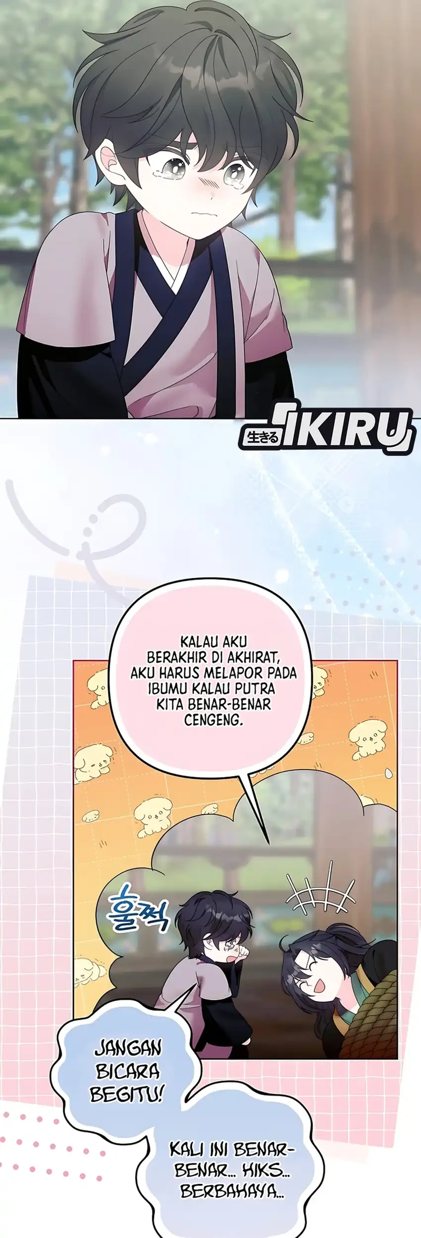 The Terminally Ill Baby Healer Doesn’t Hide Her Genius Chapter 11 - halaman 19