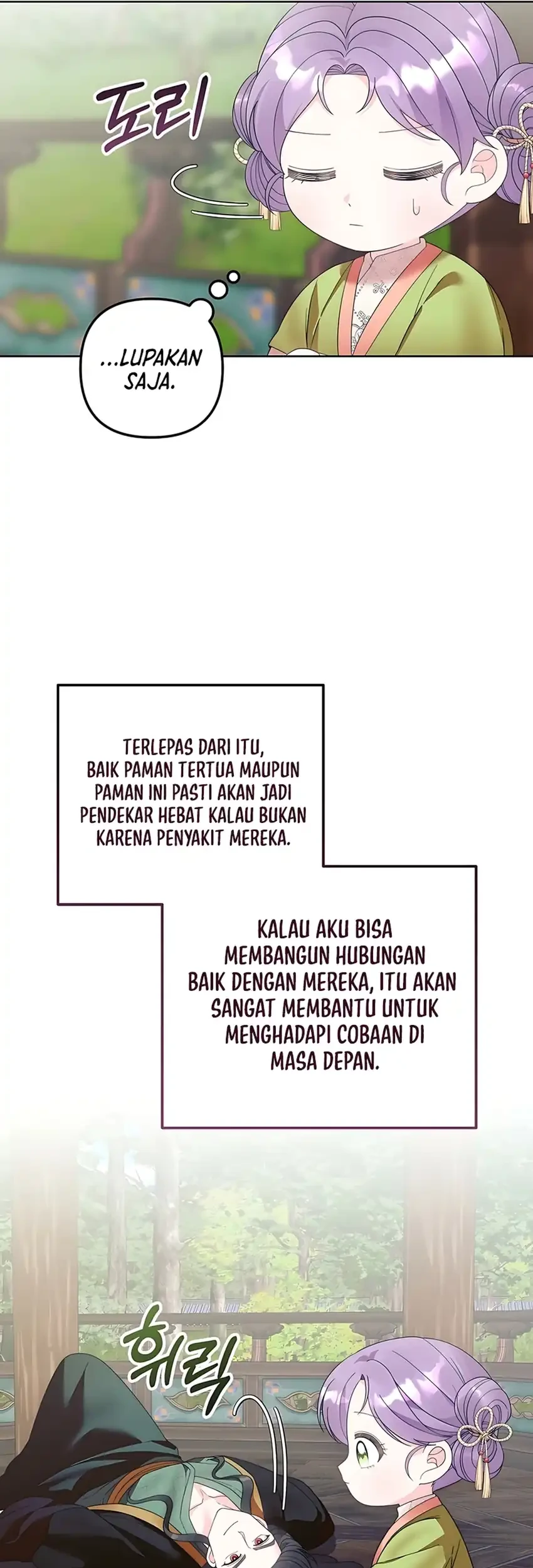 The Terminally Ill Baby Healer Doesn’t Hide Her Genius Chapter 11 - halaman 33