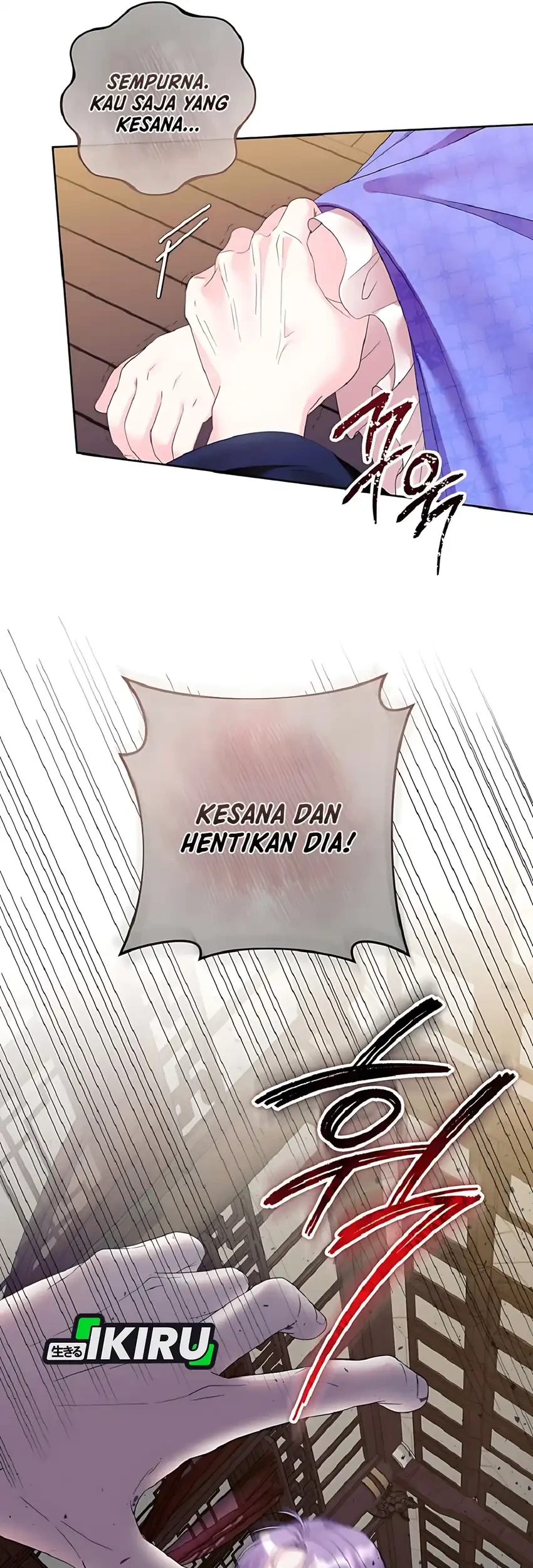 The Terminally Ill Baby Healer Doesn’t Hide Her Genius Chapter 12 - halaman 26