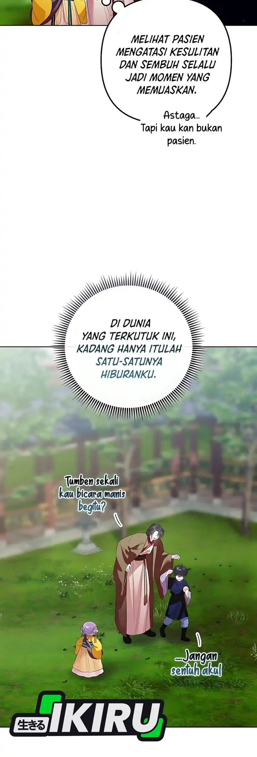 The Terminally Ill Baby Healer Doesn’t Hide Her Genius Chapter 14 - halaman 33