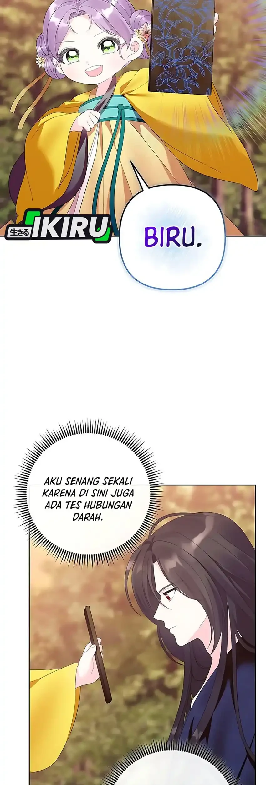 The Terminally Ill Baby Healer Doesn’t Hide Her Genius Chapter 15 - halaman 45