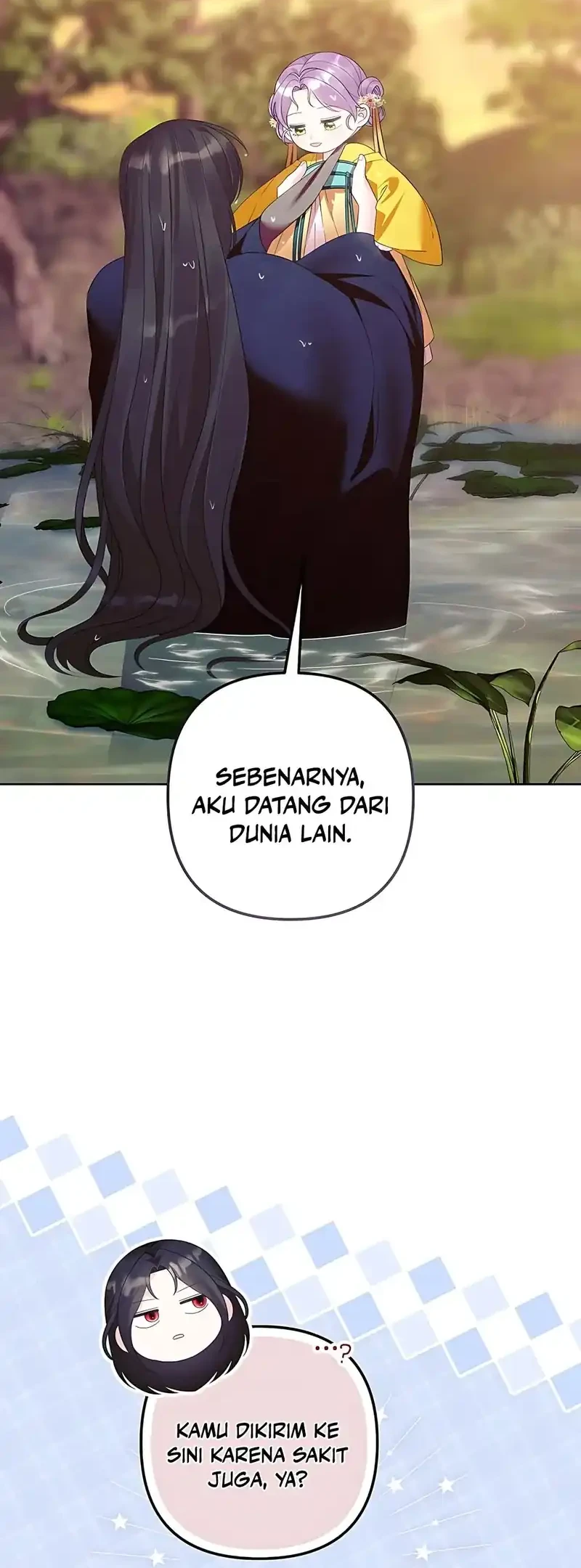 The Terminally Ill Baby Healer Doesn’t Hide Her Genius Chapter 17 - halaman 20